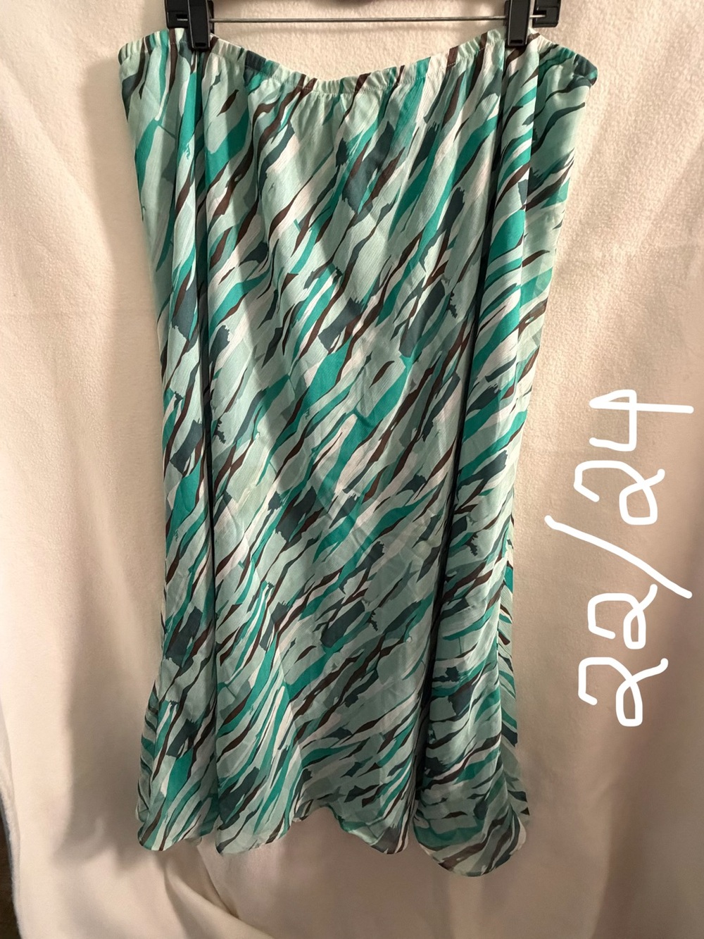 Women’s Aqua Multi-Stripe Flowing Skirt